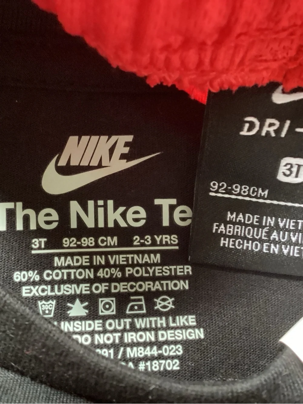 Nike Tee & Shorts outfit toddler boy size 3T(NWT) ~PRICE FIRM, NO OFFERS~ - Picture 4 of 4